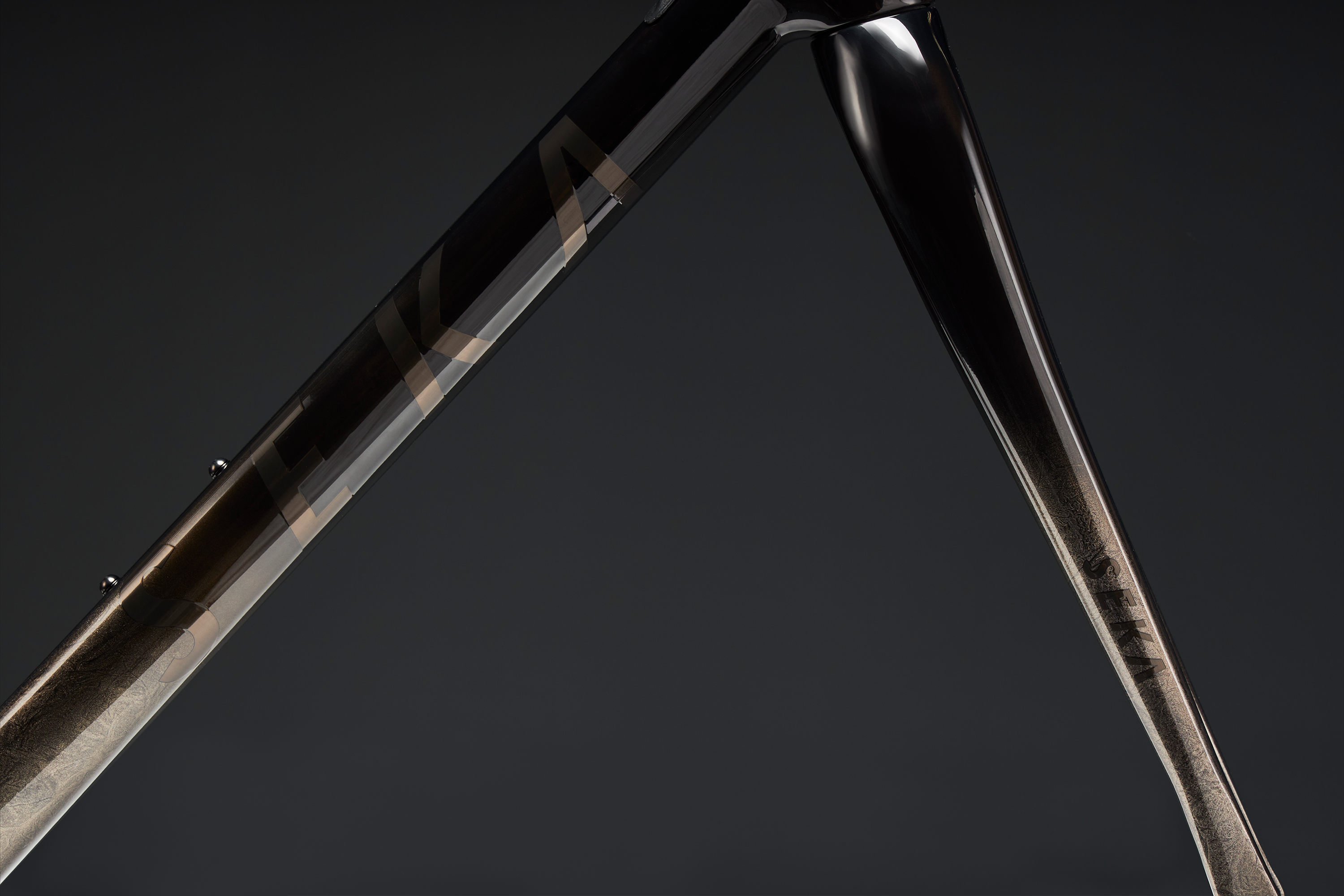 Afield Frame